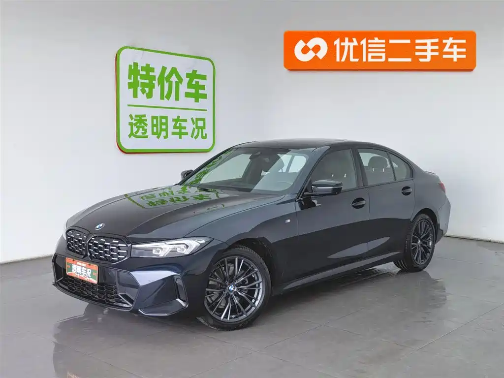 BMW 3 Series 2023
