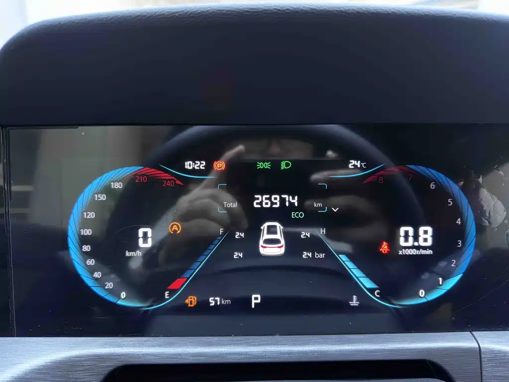 Changan CS35PLUS — миниатюра 12