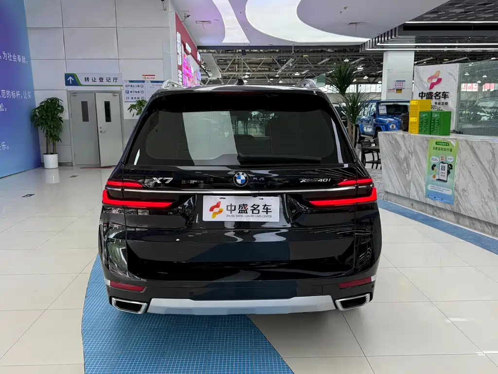 BMW X7 2023 xDrive40i Lead Luxury