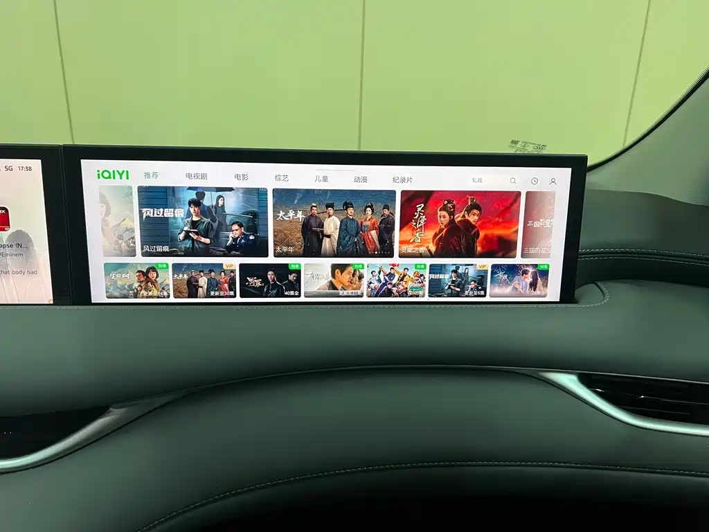 ZHIJI AUTOMOBILE ZHIJI LS6