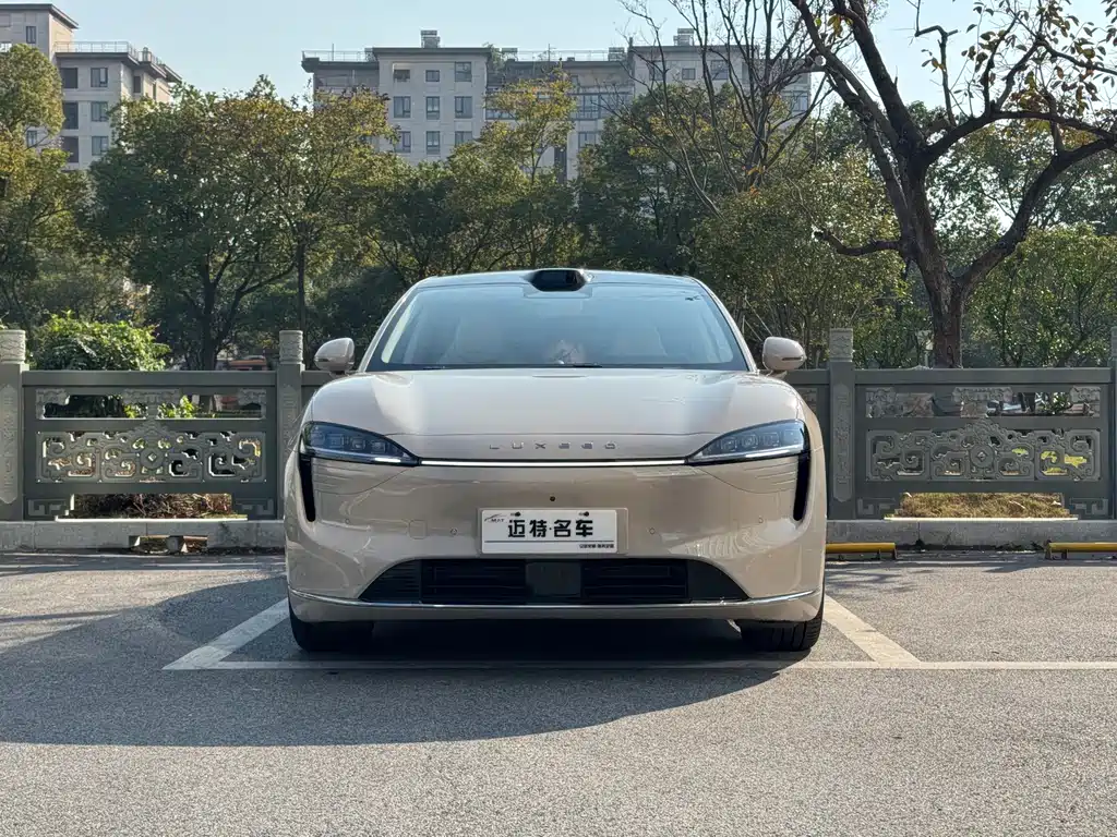 HONGMENG ZHIXING WISDOM WORLD R7