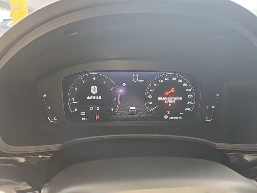 Honda Civic — миниатюра 12