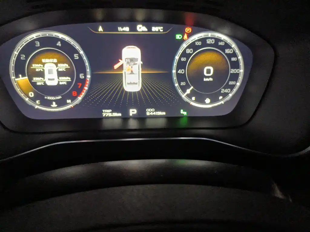 Geely Boyue — миниатюра 5