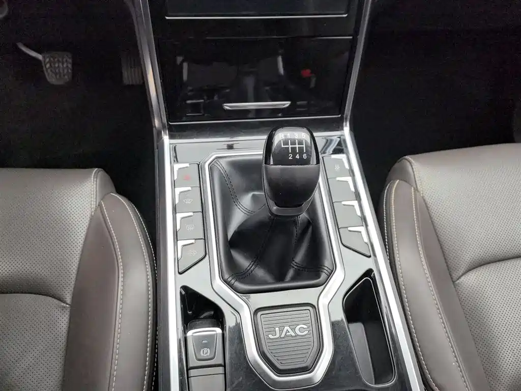 JIANGQI GROUP HUMANTU