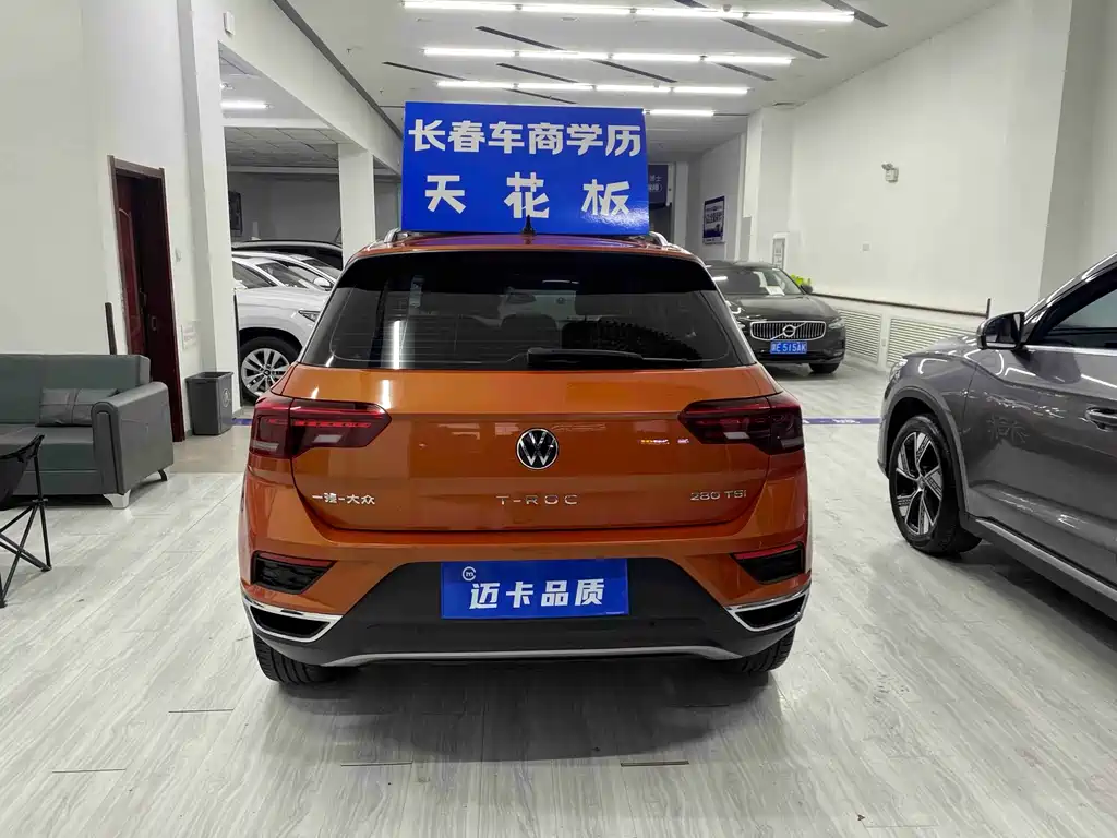 Volkswagen T-Roc — миниатюра 15