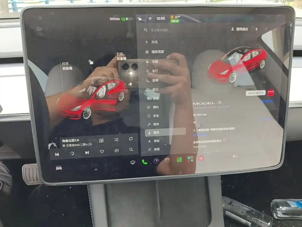 Tesla Model 3 — миниатюра 12