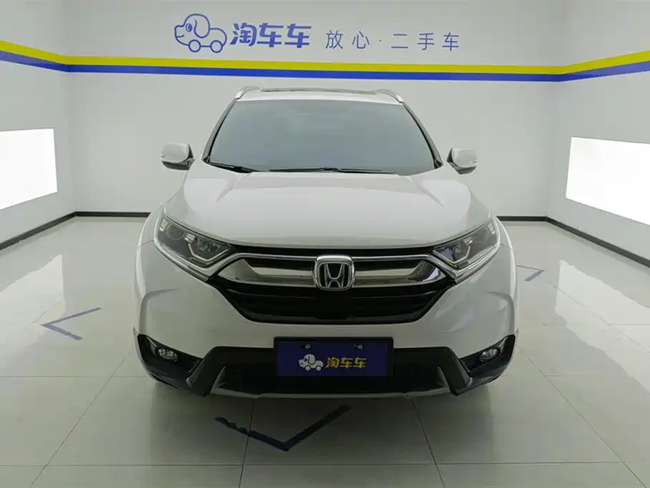 HONDA CR V