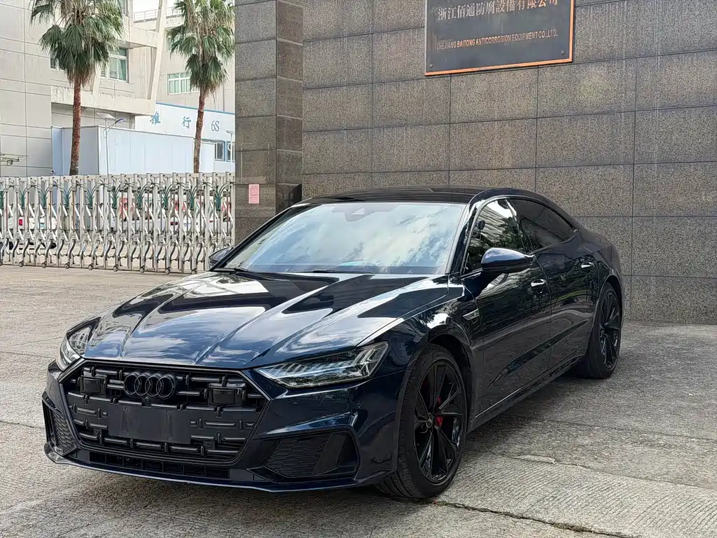 Audi A7L