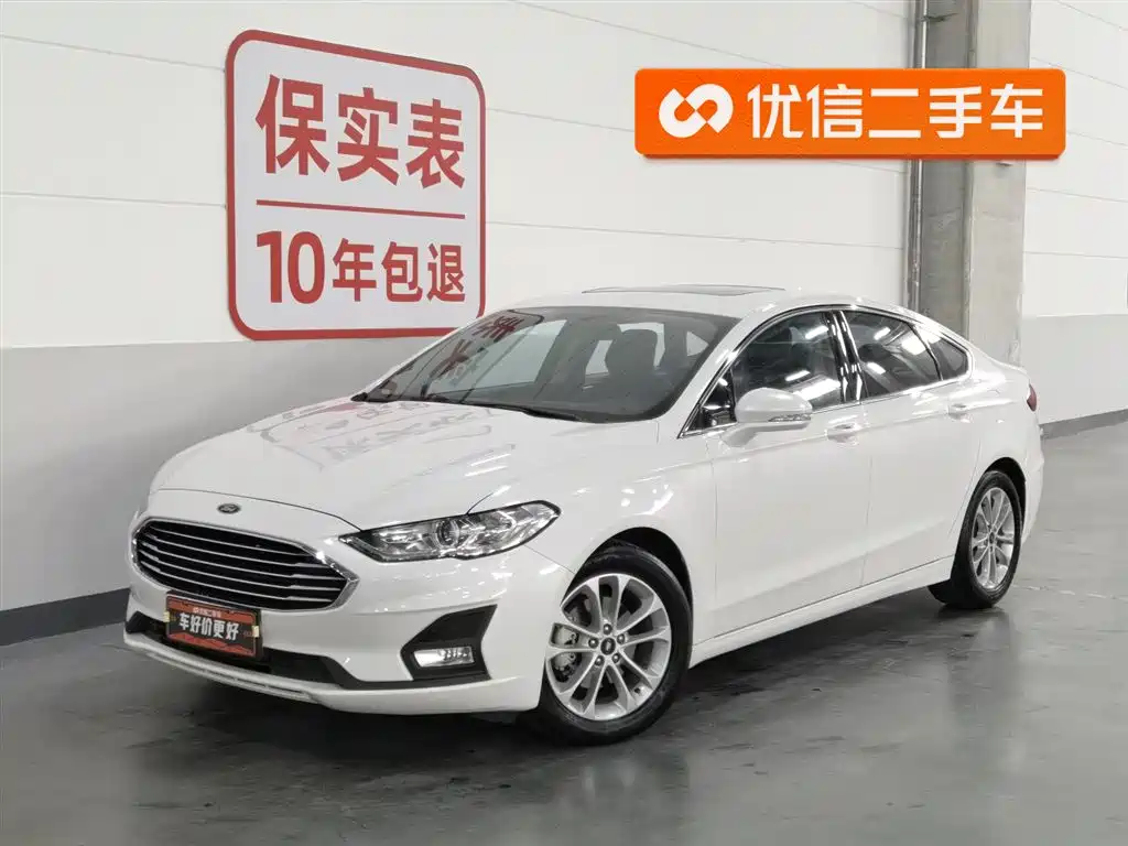 Ford Mondeo 2021
