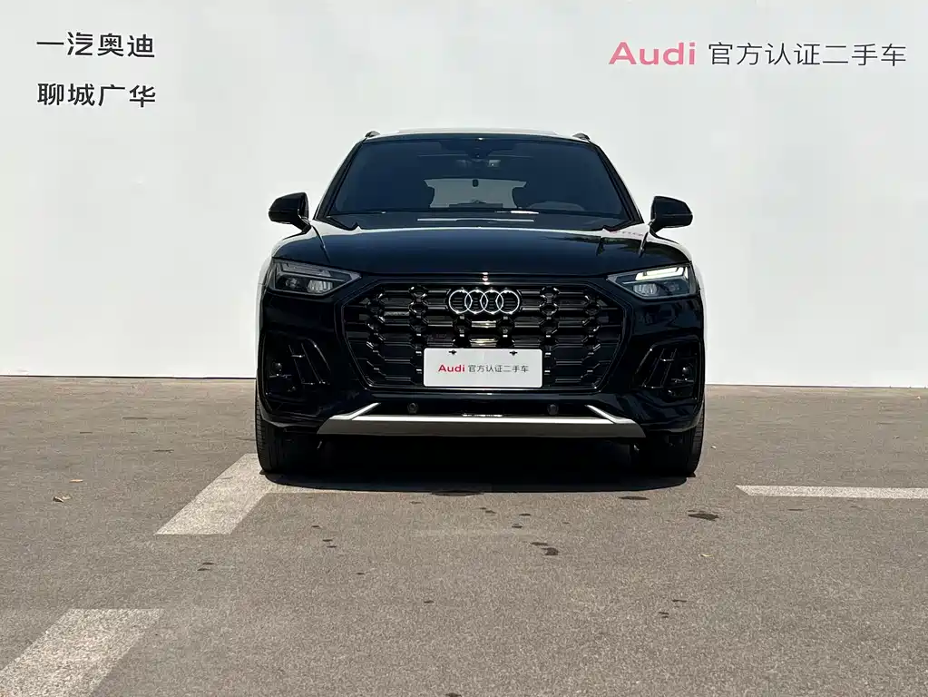 Audi Q5L — миниатюра 2