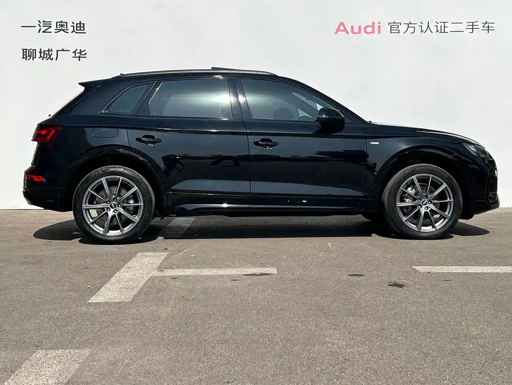 Audi Q5L — миниатюра 3