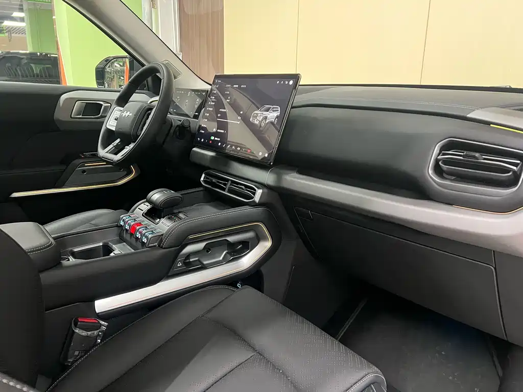 FANG CHENG BAO TITANIUM 3