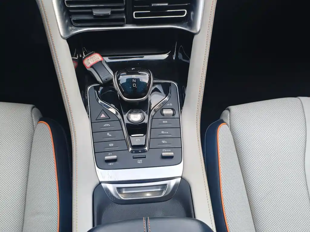 BYD PLUS New Energy — миниатюра 13
