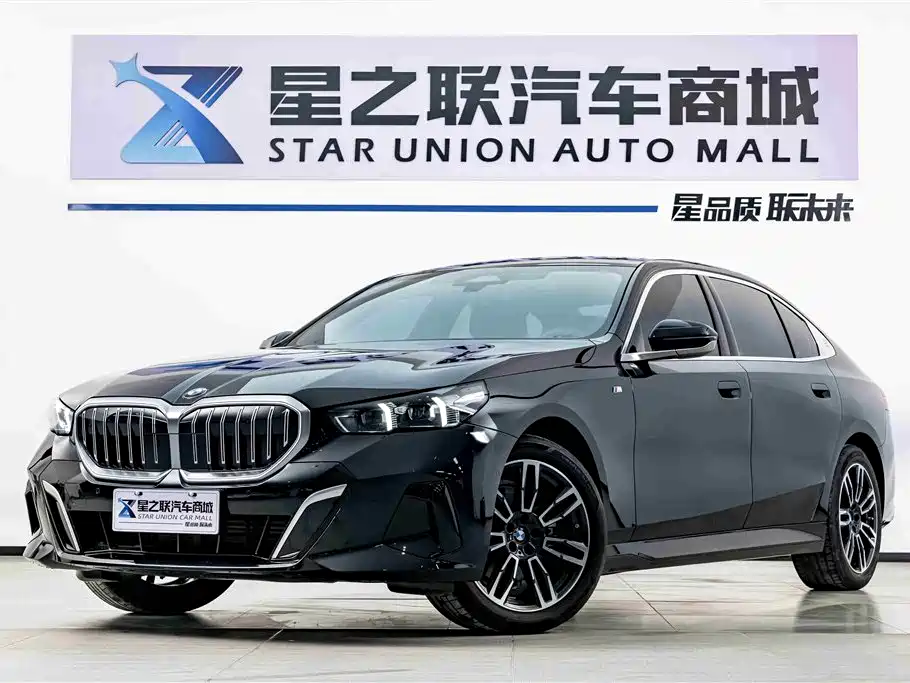 BMW 5 Series 2024