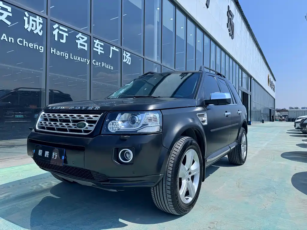 Land Rover Freelander 2