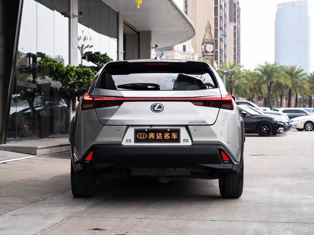 Lexus UX 2020 260h