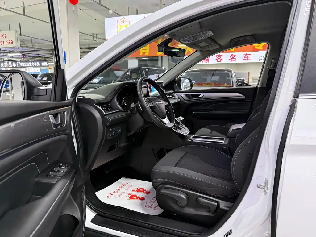 Haval M6 2021 PLUS 1.5T DCT Elite