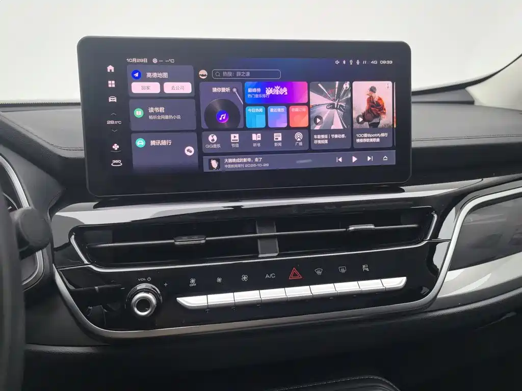 Haval H6 — миниатюра 12