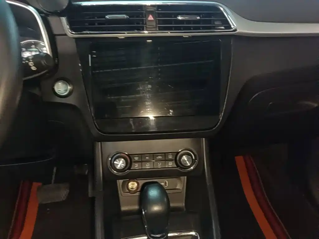 MG ZS — миниатюра 13