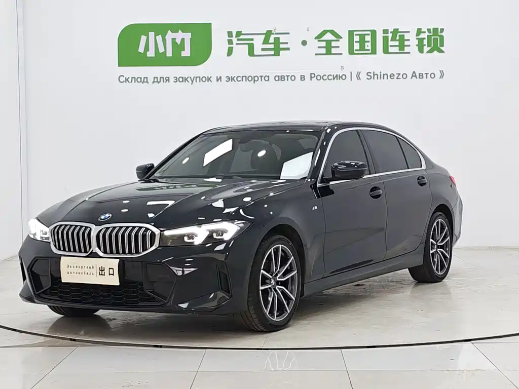 Купить BMW 3 Series