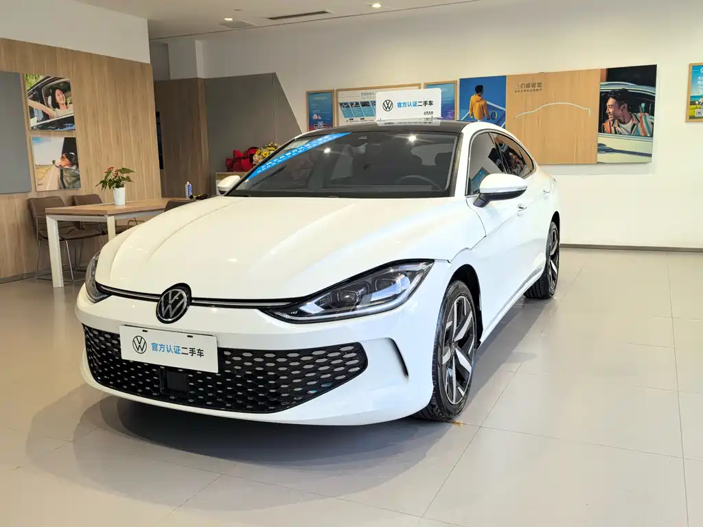 Volkswagen Lamando 2024