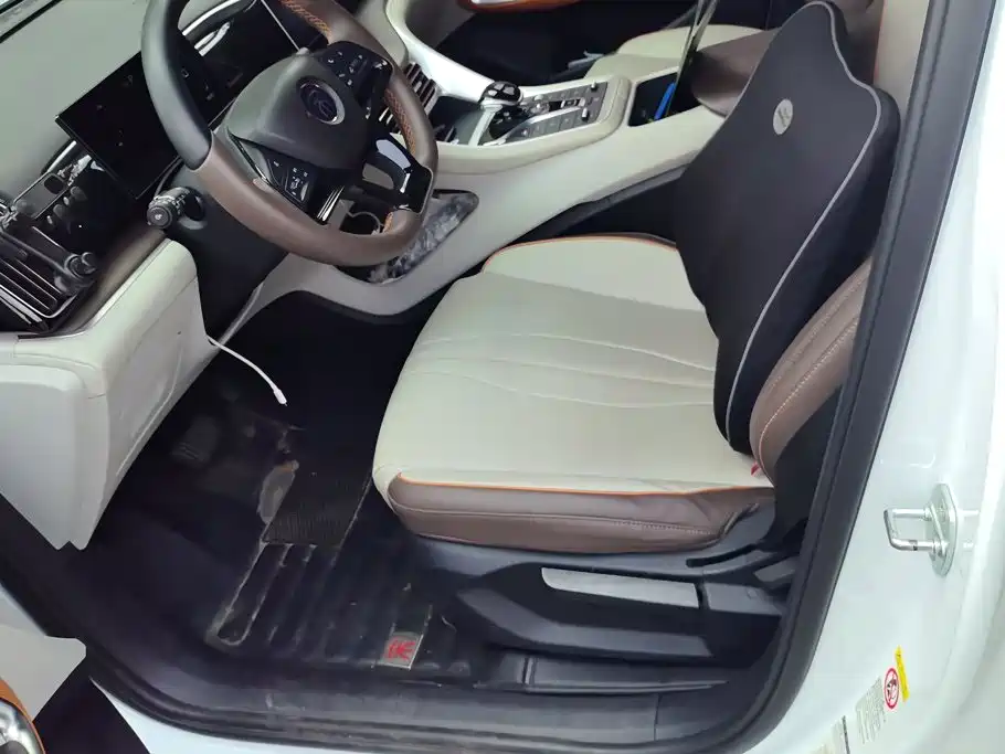 BYD Pro New Energy — миниатюра 9