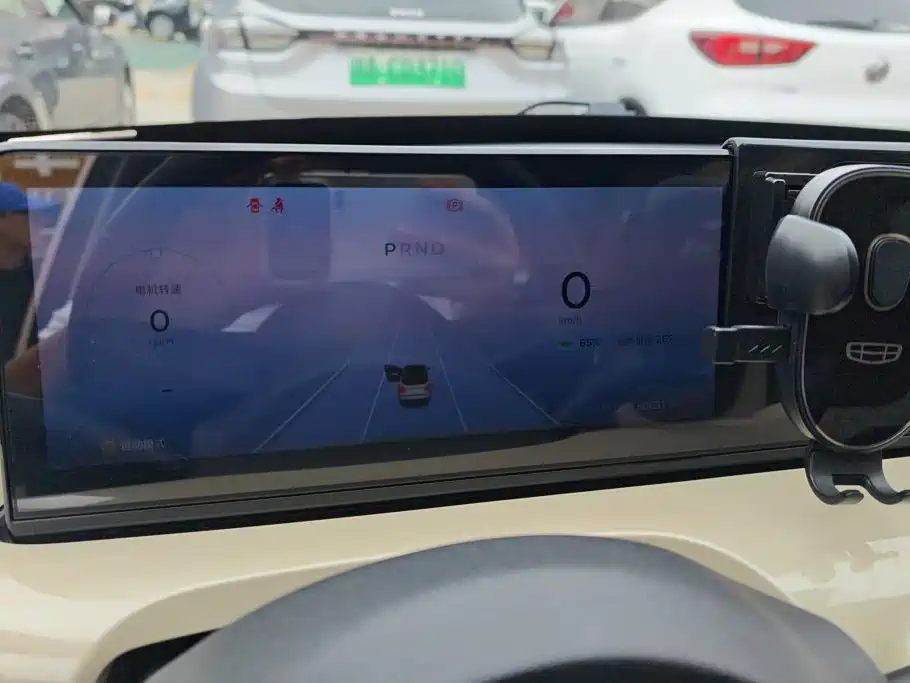 Wuling Bingo — миниатюра 14