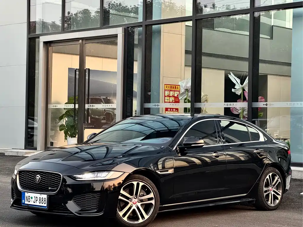 Jaguar XEL 2023