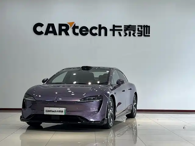 2025 Chery Zhijie
