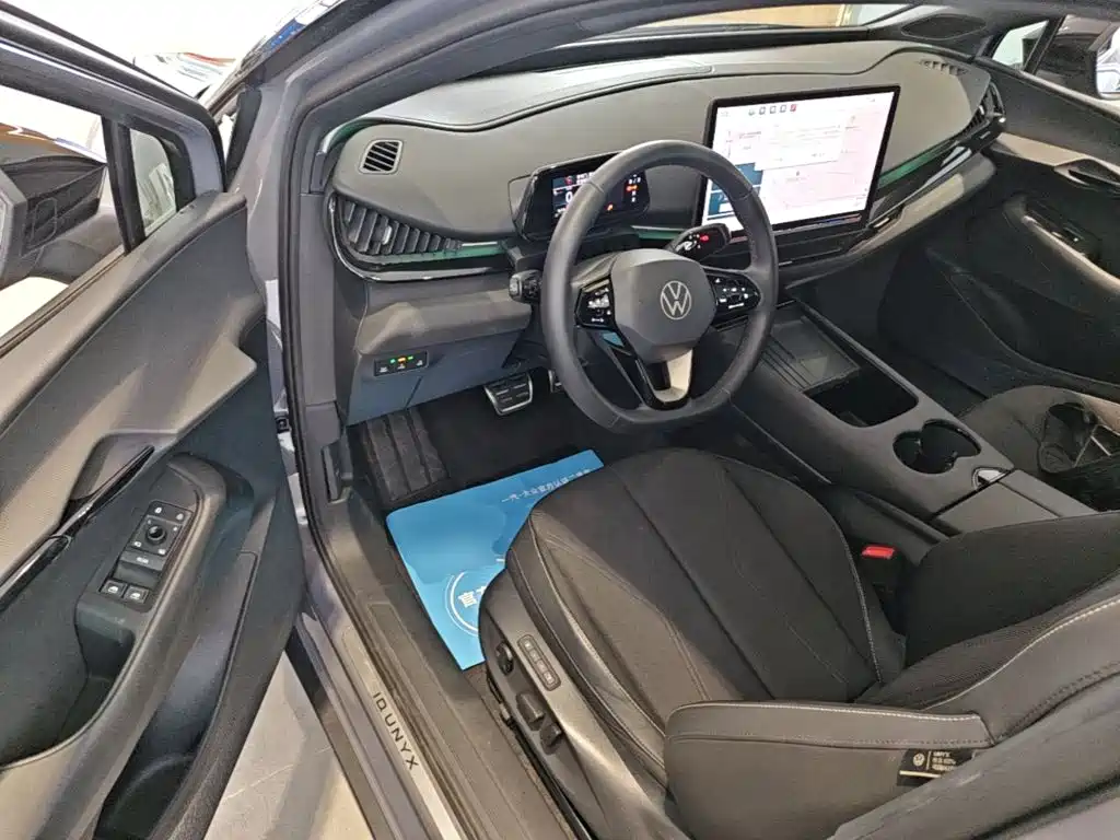 Volkswagen 06 — миниатюра 16