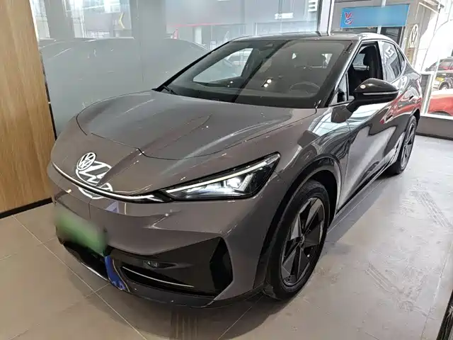 Volkswagen ID. UNYX
