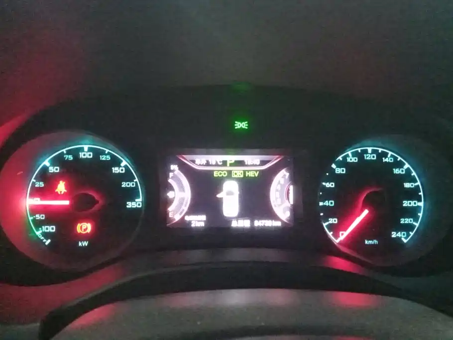 BYD New Energy — миниатюра 14