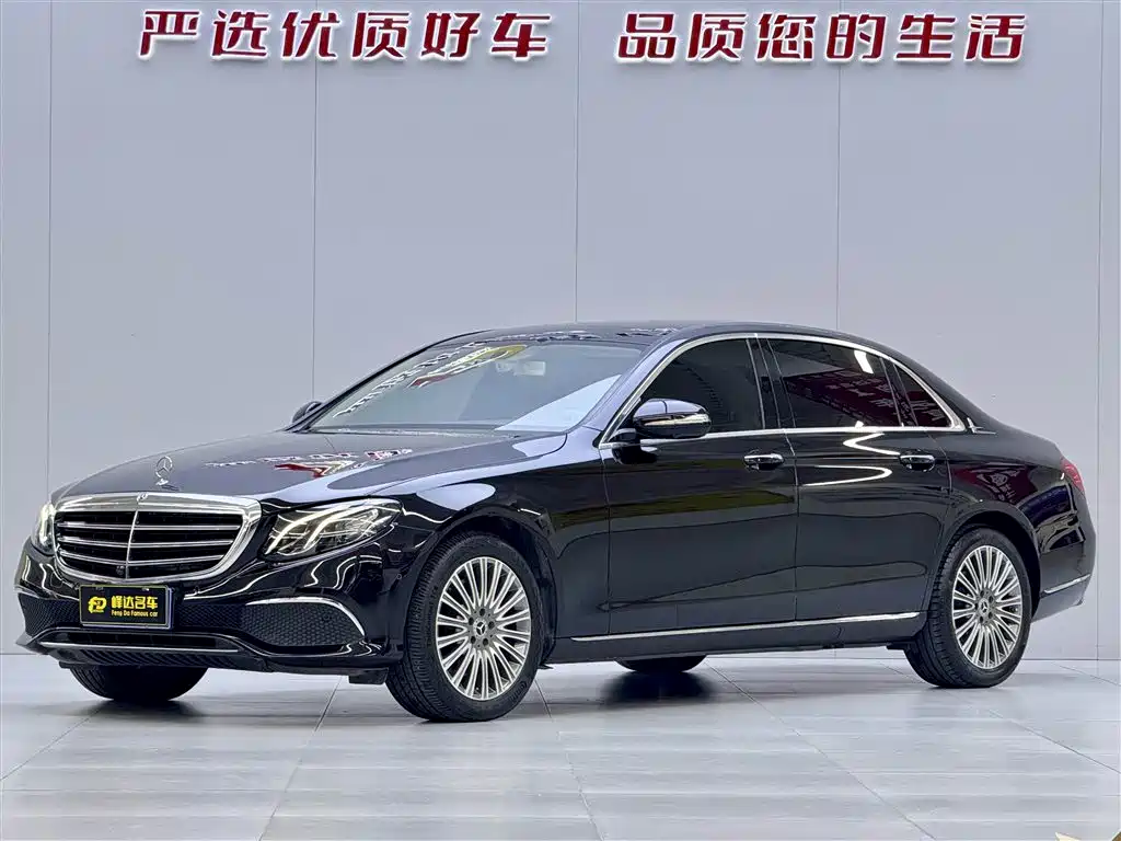 Mercedes-Benz E-Class 2020