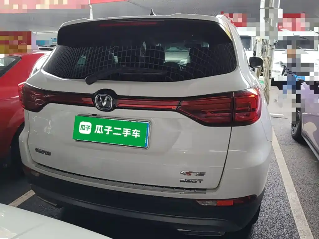 Changan CS75 — миниатюра 6