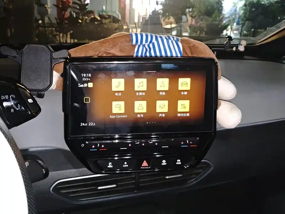 Volkswagen ID.3 — миниатюра 13