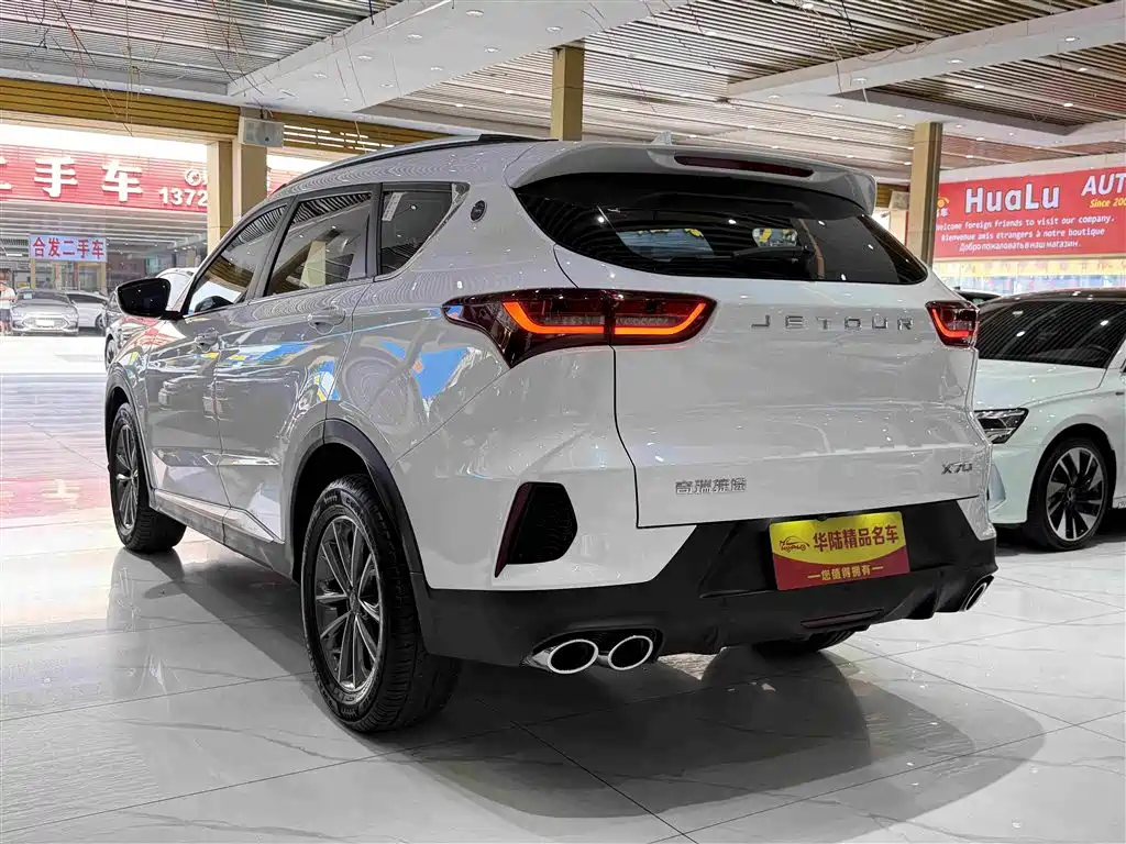 Jetour X70 1.5T DCT Beyond PRO 5 seats, фото 4