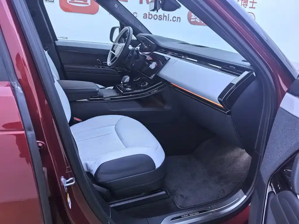 Land Rover Sport PHEV — миниатюра 13