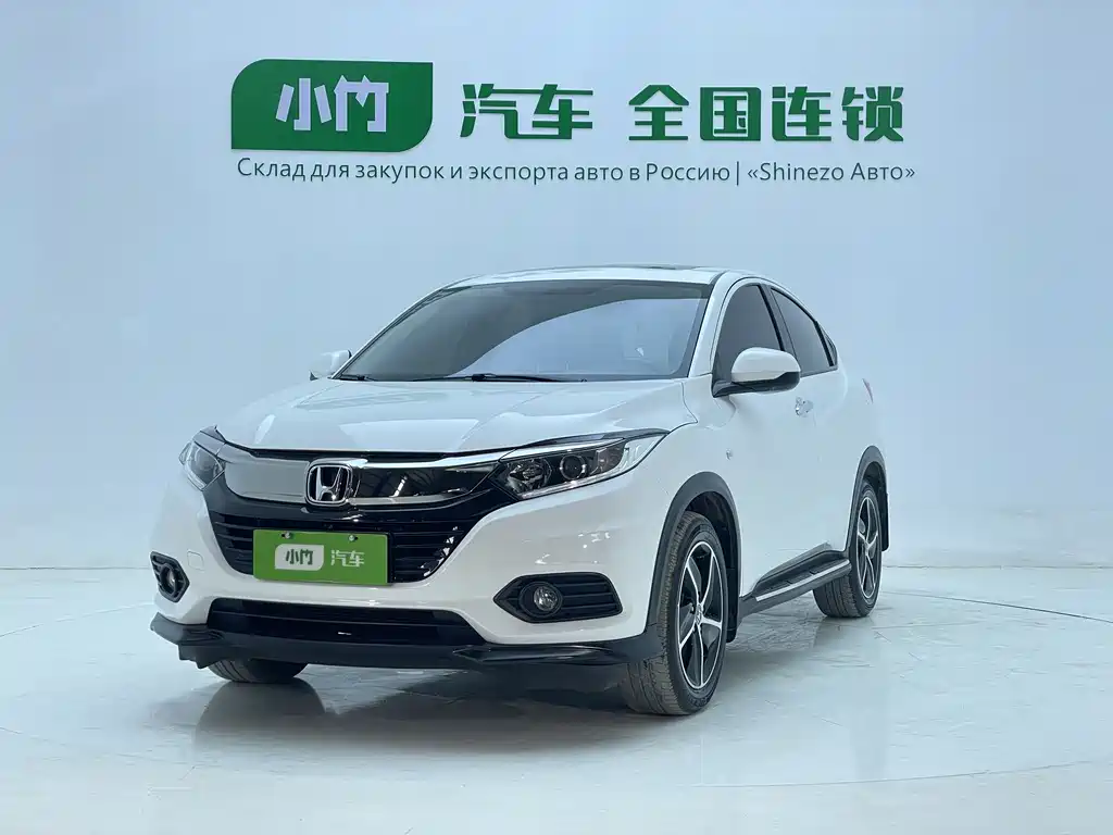 Купить Honda Vezel
