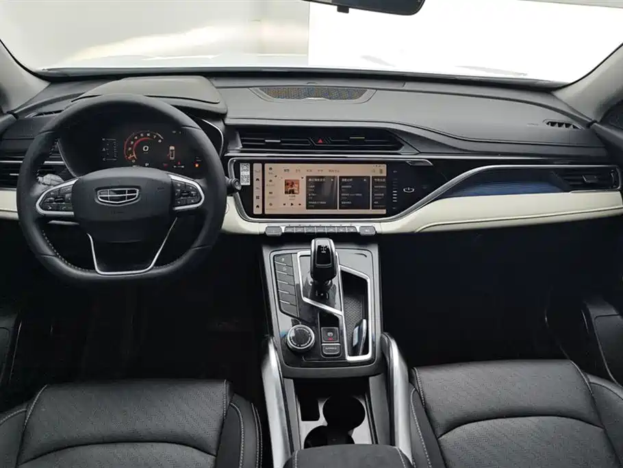 GEELY AUTOMOBILE BOYUE