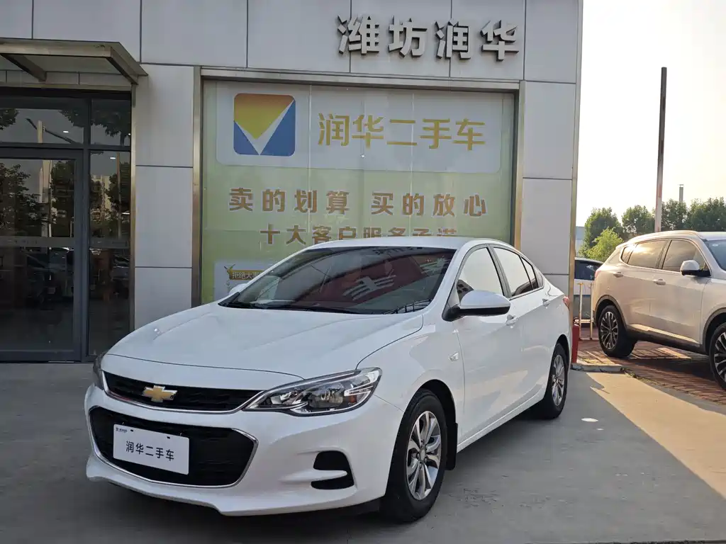 Купить Chevrolet Cavalier