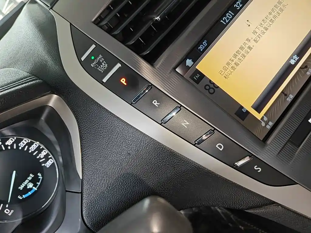 Lincoln MKZ — миниатюра 14