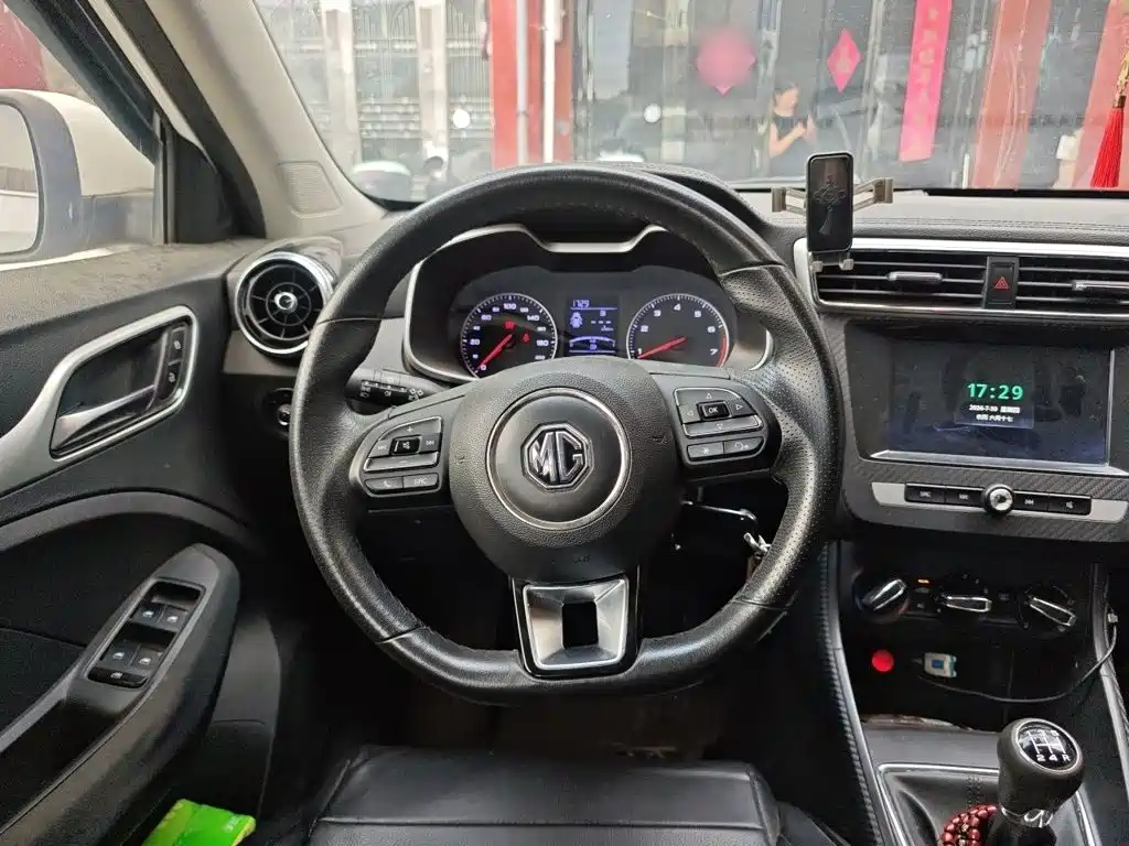 MG ZS — миниатюра 3