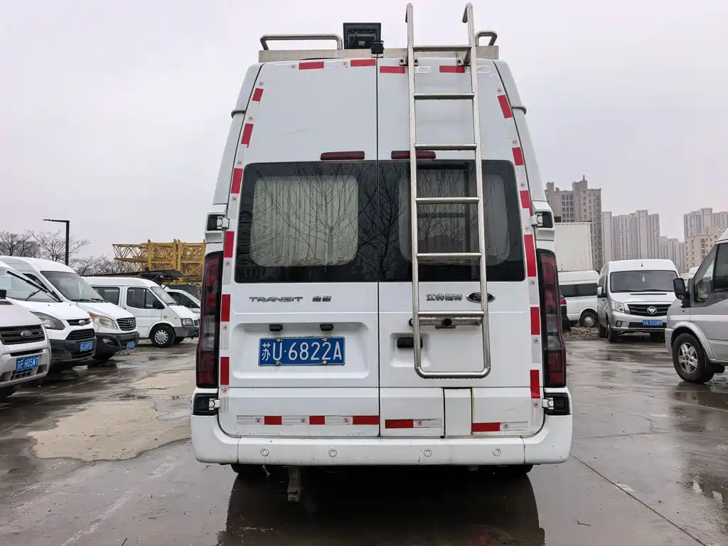 FORD THE NEW GENERATION OF QUANSHUN