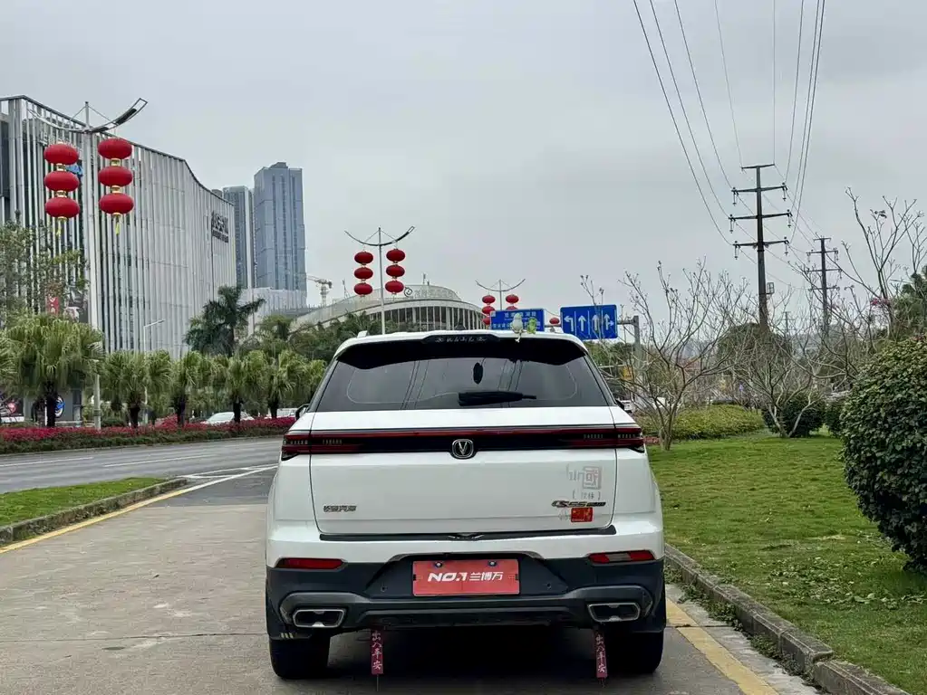 CHANGAN CS55PLUS