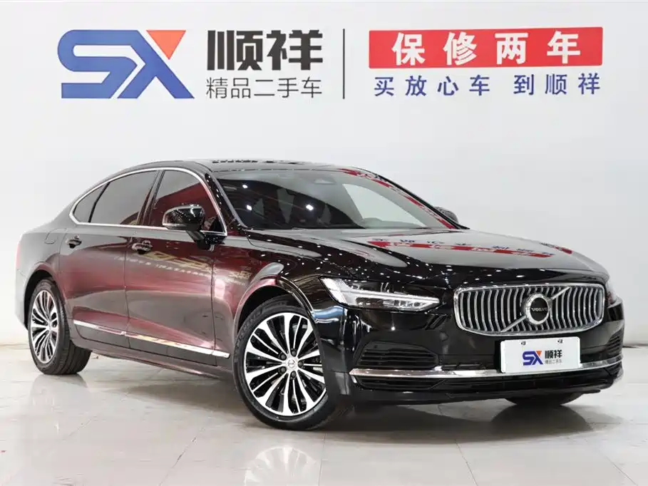 VOLVO S90 PLUG IN HYBRID