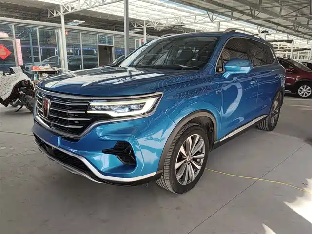 ROEWE RX5 MAX