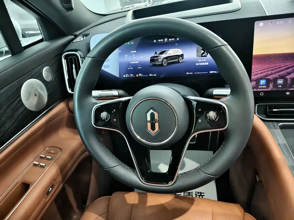 AITO ASK THE WORLD M9