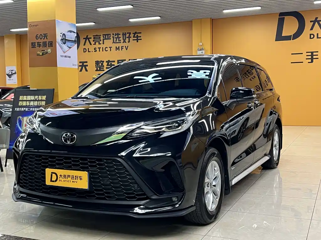 Toyota Granvia