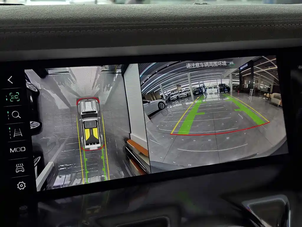 TANK CO CREATION TANK 300