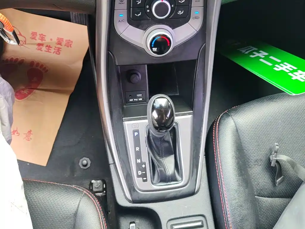 Hyundai Elantra Langdong — миниатюра 14